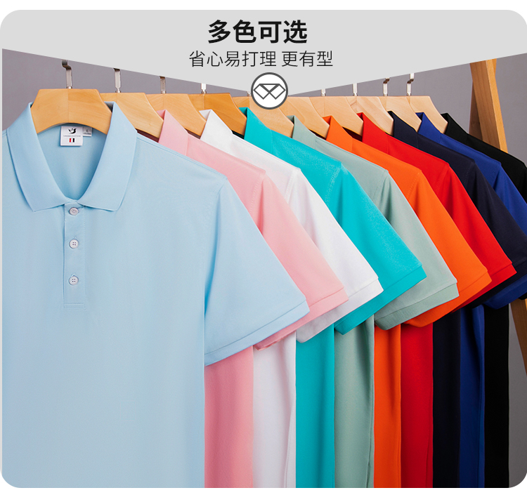 Ice silk cotton solid color lapel short-sleeved POLO shirt universal model YZ01-601