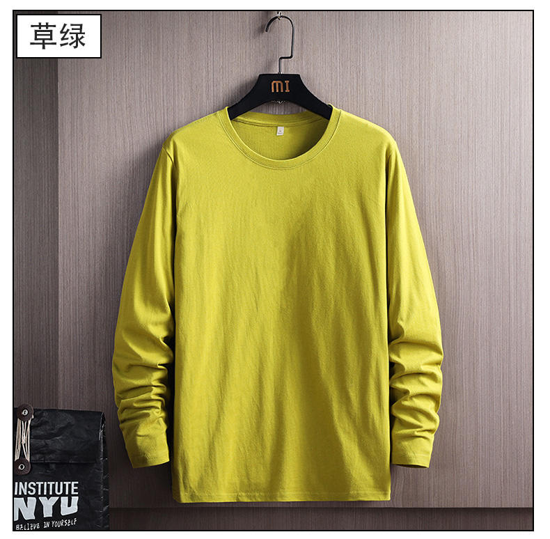 200g skin-friendly, breathable and comfortable round neck long sleeves GJ40-2002L