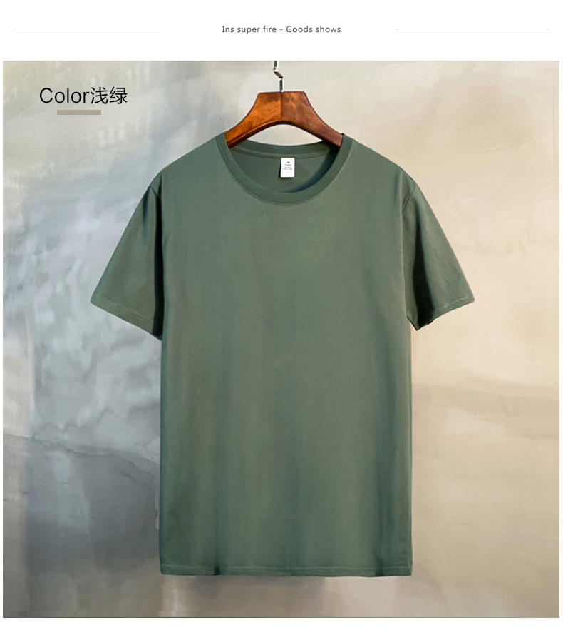 220g 40s double yarn pure cotton round neck short sleeve T-shirt general style GJ40-20049 (no independent packaging, pick up the next day)