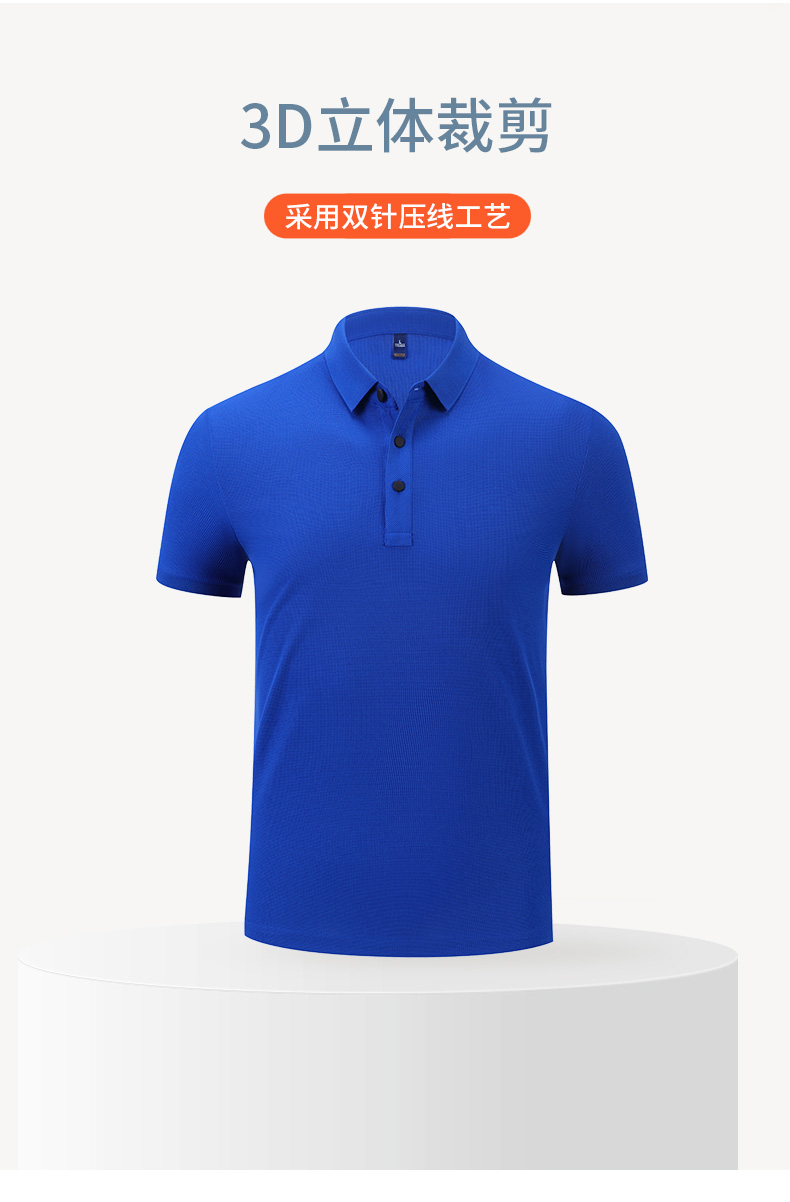 175g 32pcs waffle lapel short sleeve POLO shirt W14-F35