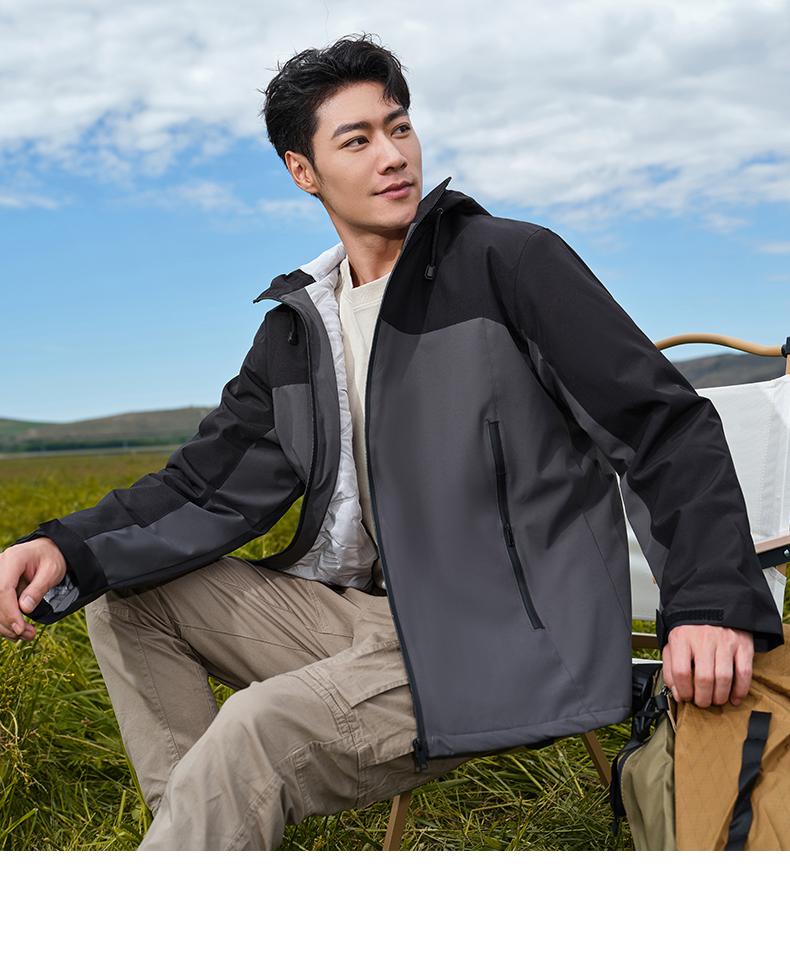 F617-Indoor leisure and outdoor sports graphene heat-collecting integrated jacket one-piece thickening