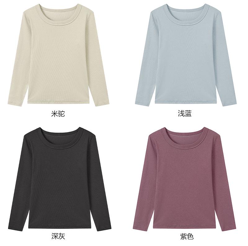 220g ribbed cotton women round neck long sleeve bottoming shirt T-shirt G21-S002