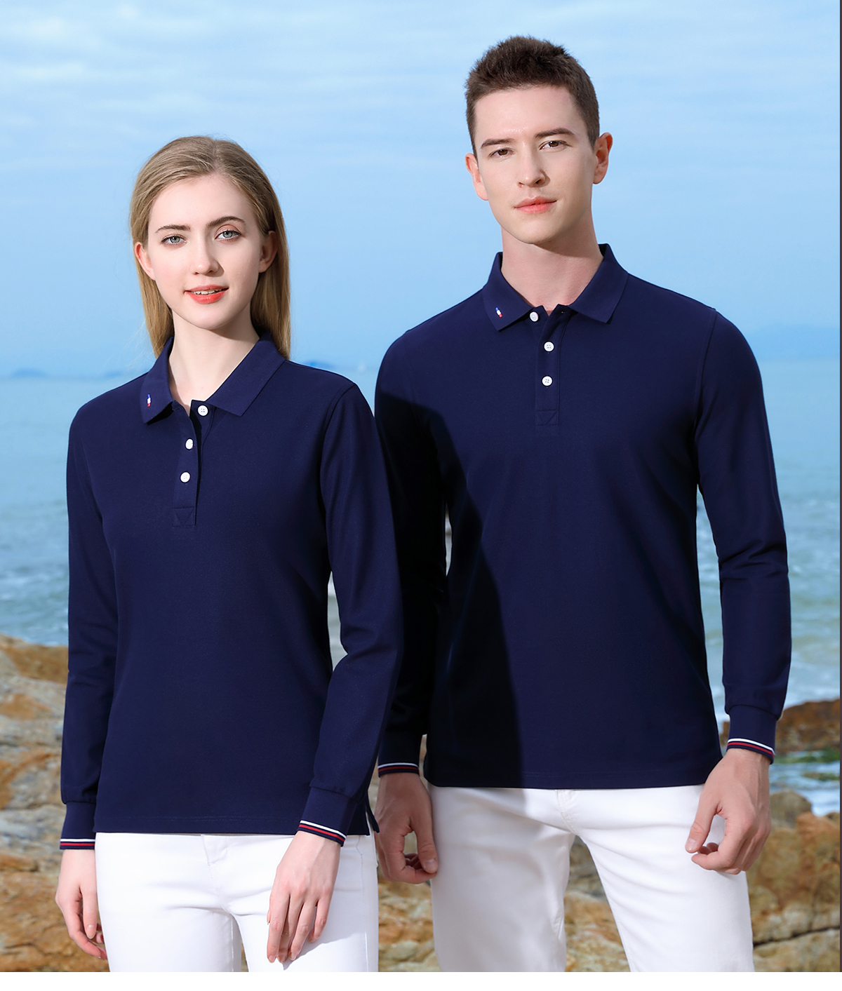 Sea Island Cotton Beaded Lapel Long Sleeve POLO Shirt Unisex Style Z15-261