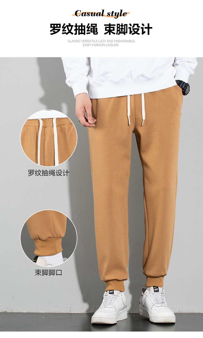 Loose-fitting drawstring trousers KC3-2388