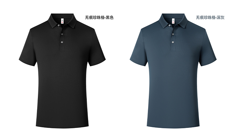 210g cool and soft warp knitted pearl check nylon short-sleeved lapel polo shirt GJ22-Z528