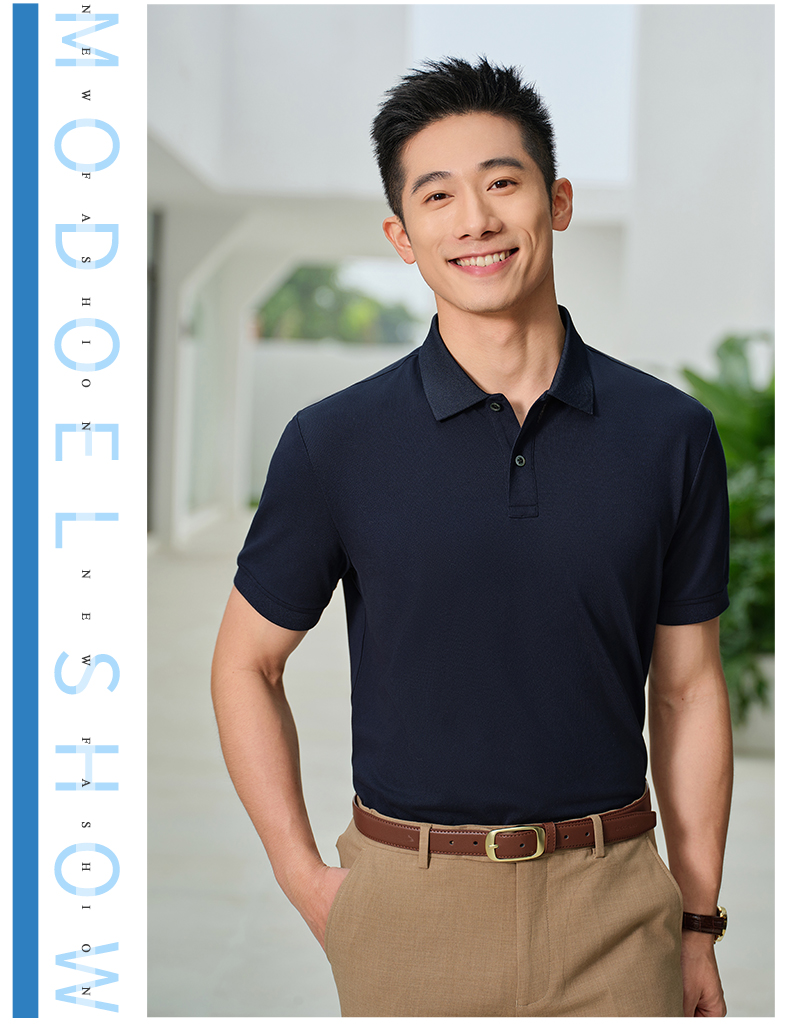 200g ice bead skin-friendly breathable short-sleeved lapel POLO shirt GJ11-82007