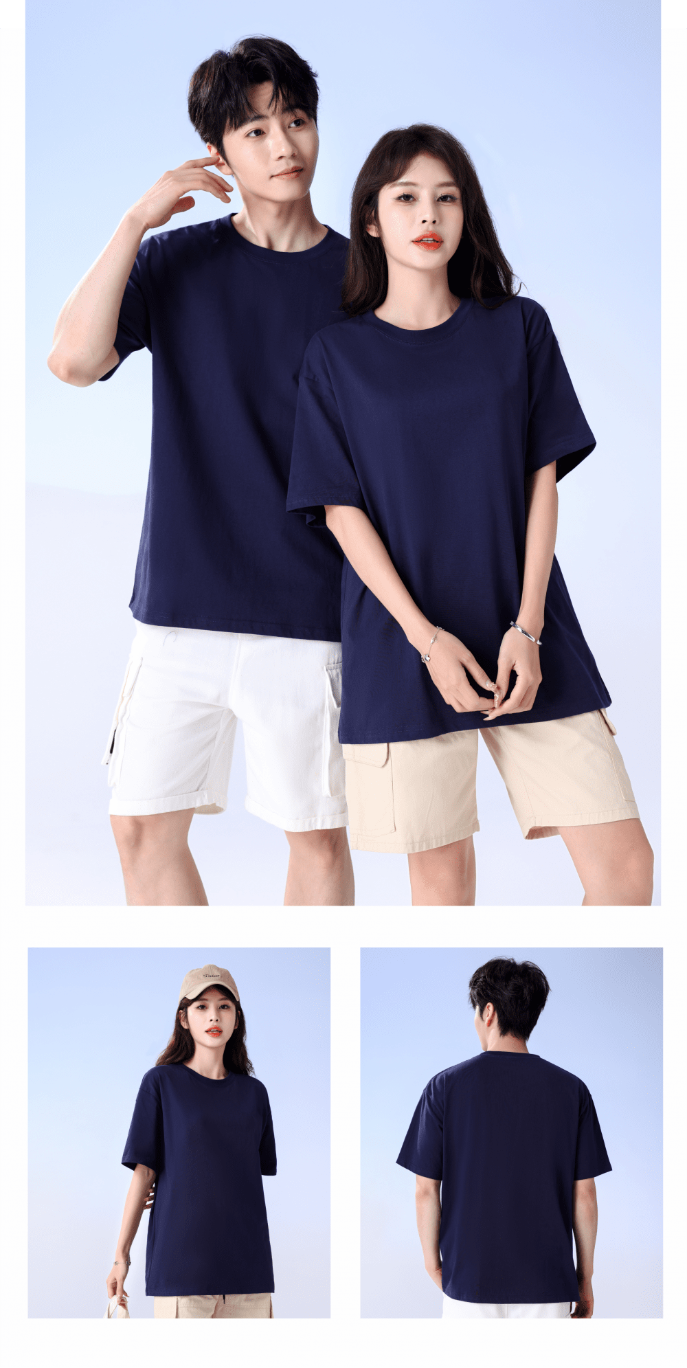 220g20 combed compact siro spinning loose drop shoulder round neck short sleeve GJ33-001