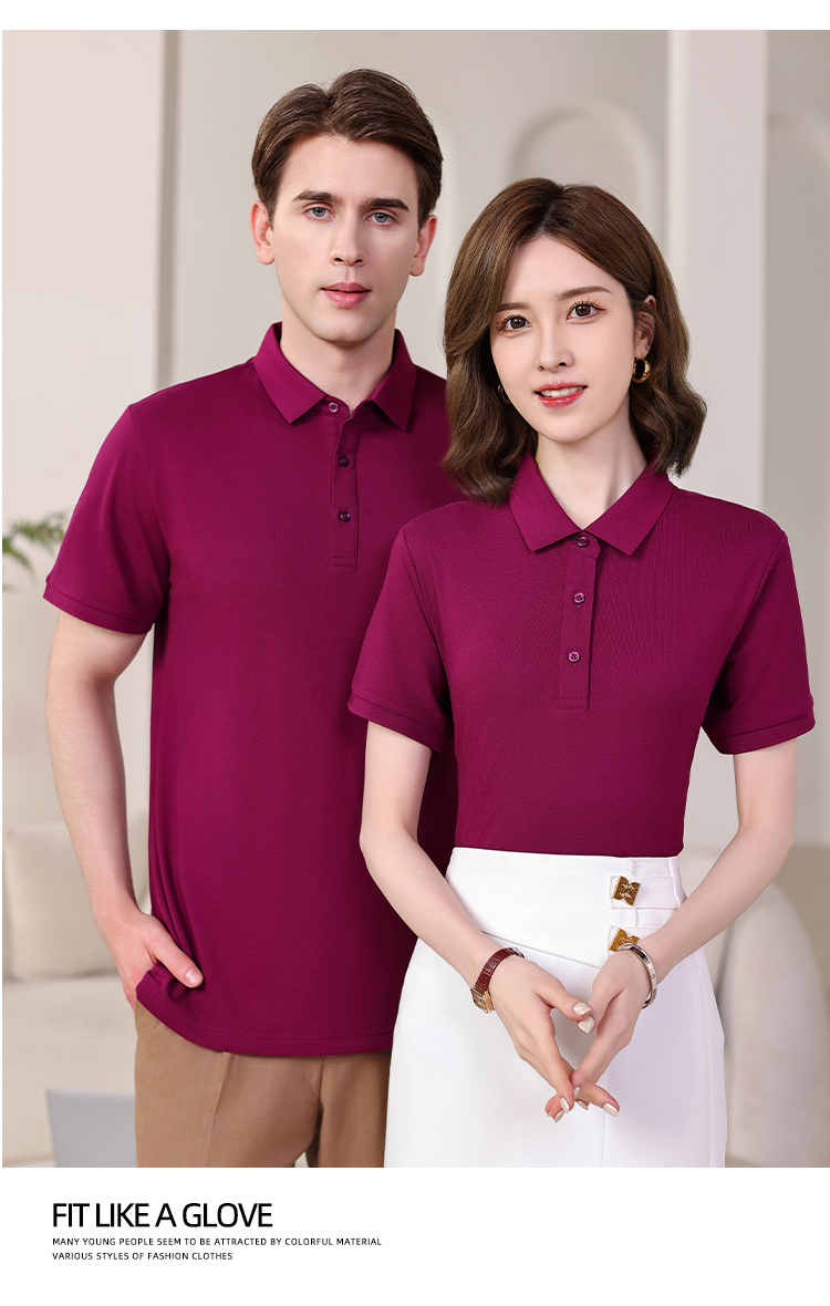 205g Phoenix Beaded Fashion Solid Color Lapel Short Sleeve POLO Shirt GJ59-B2606