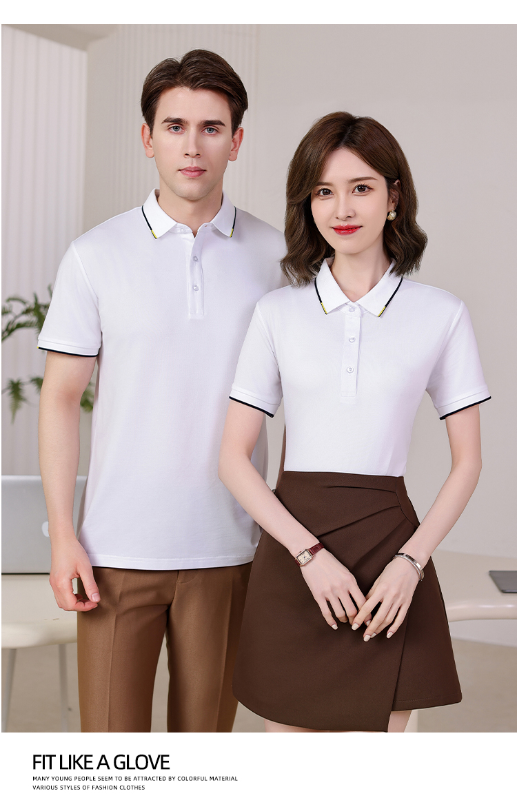 205g Phoenix Beaded Fashion Lapel Short Sleeve POLO Shirt GJ59-B2609