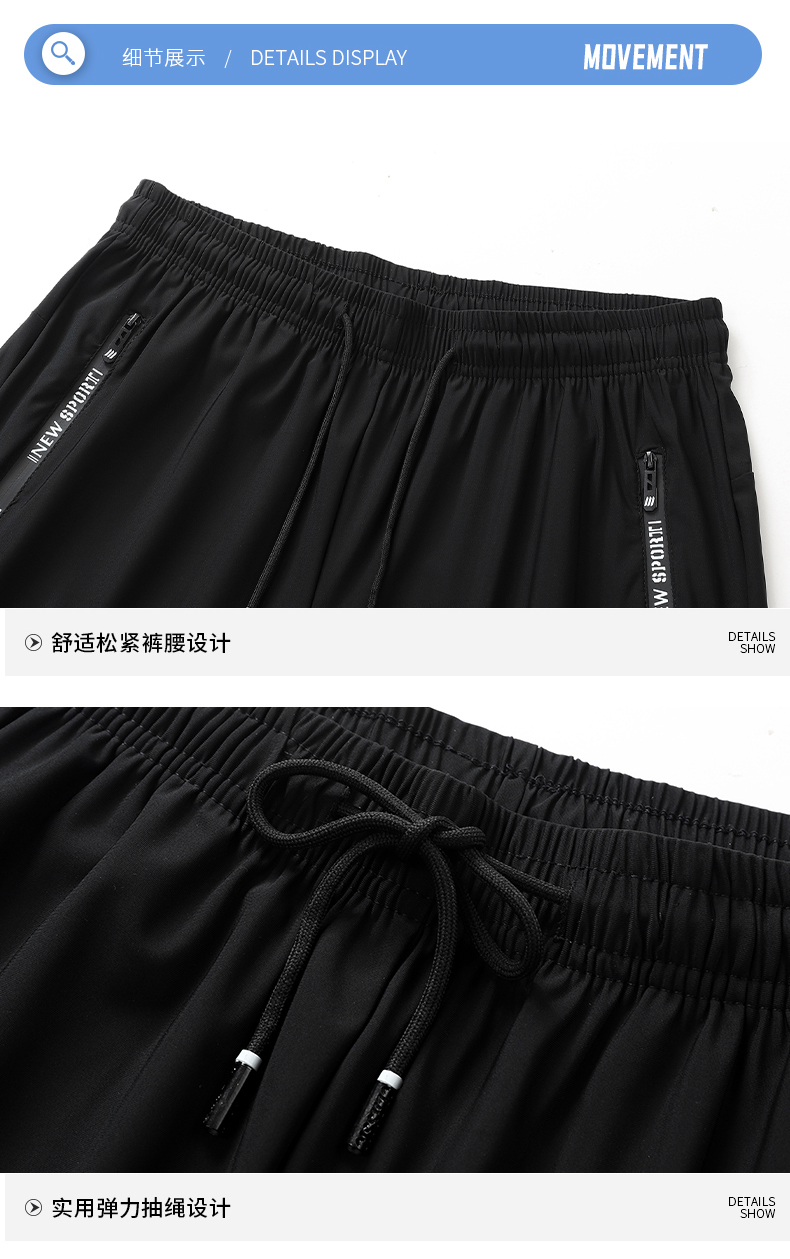 Leisure sports cool breathable shorts KD1-3099