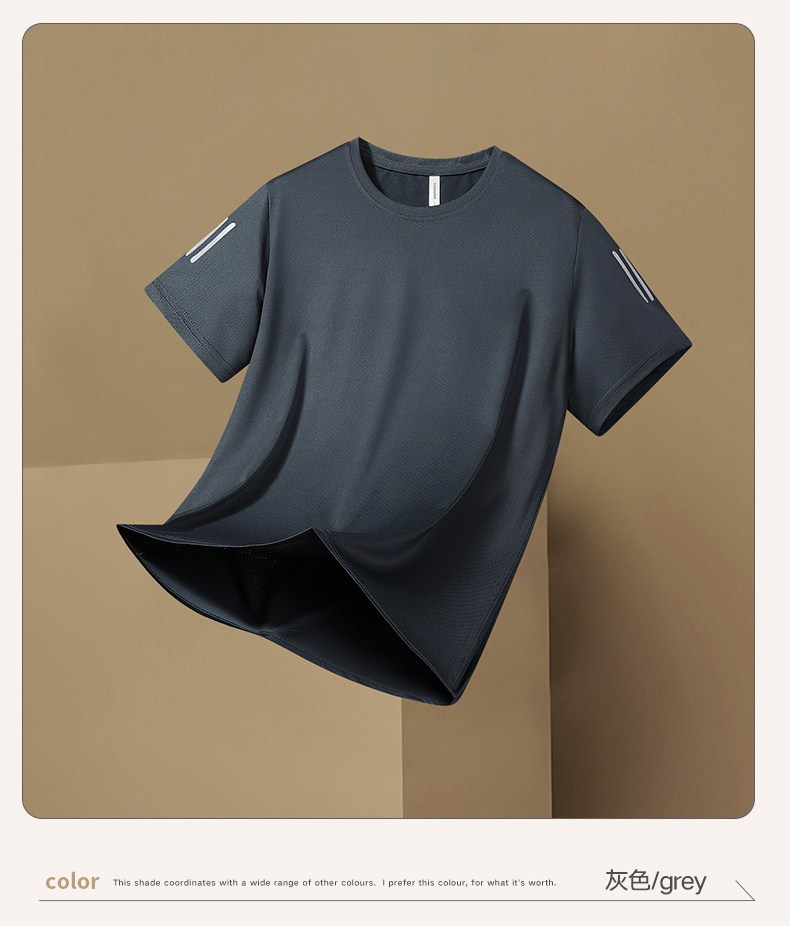 Ice silk quick-drying round neck short-sleeved T-shirt KY-9986