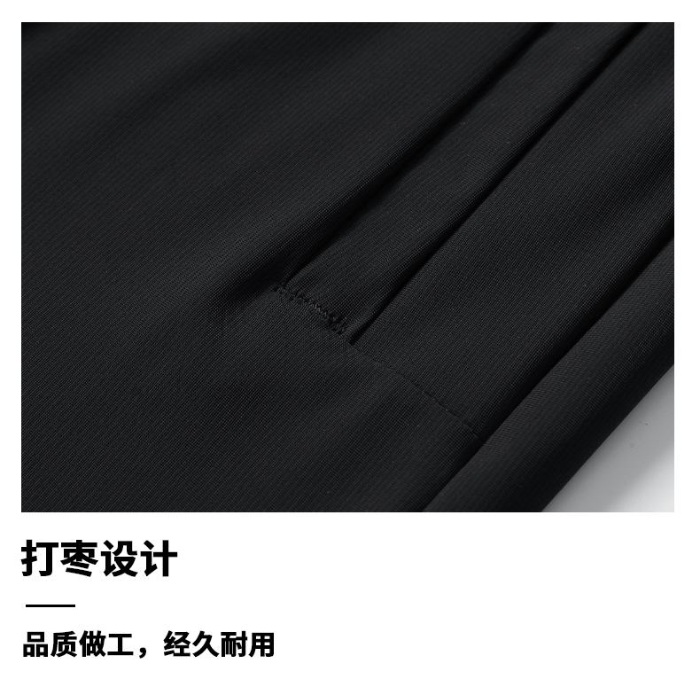 Ice silk breathable quick-drying trousers KC1-6618