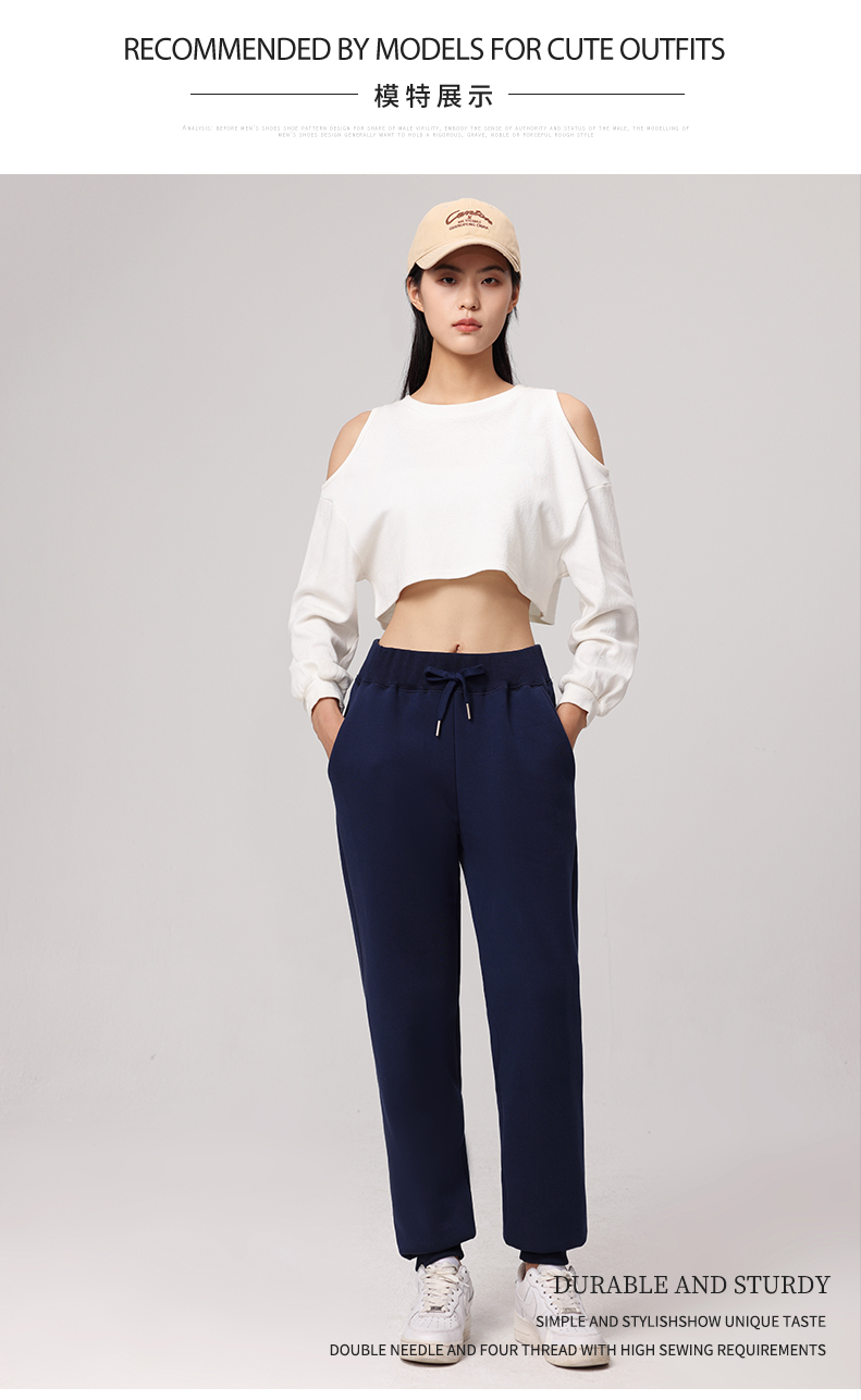 Fashion solid color cotton sweatpants H04-399