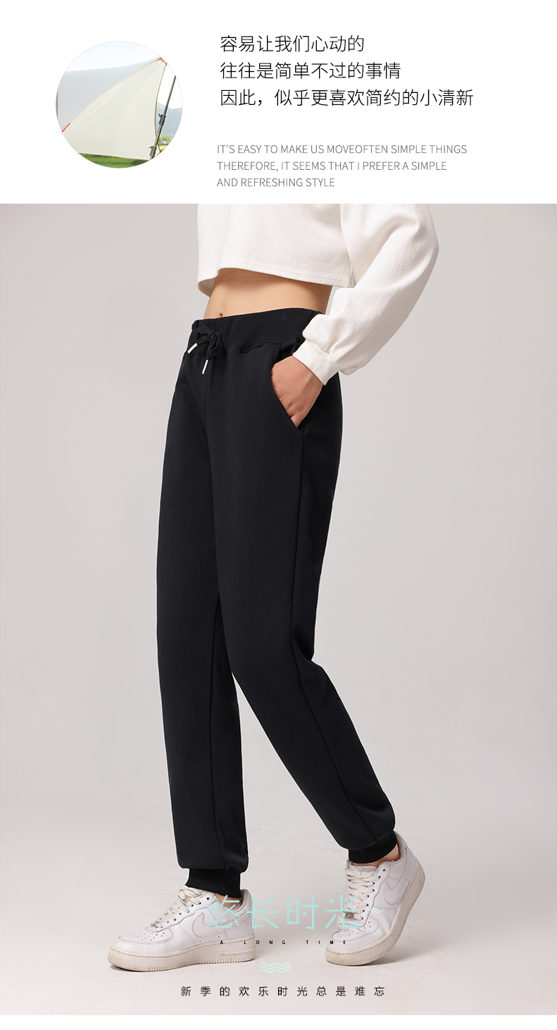 Fashion solid color cotton sweatpants H04-399