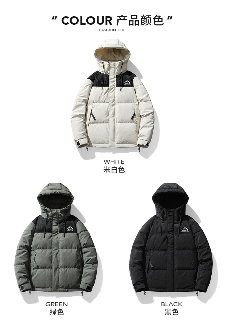 New hooded warm down jacket KN2-D56