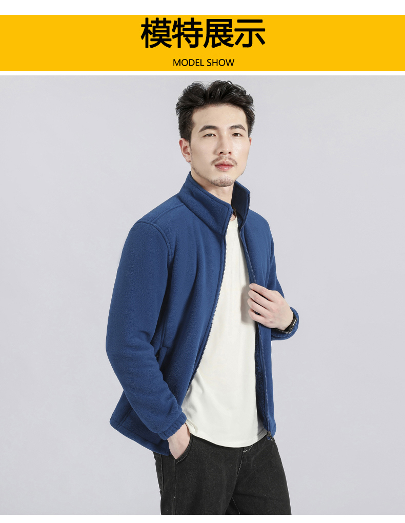 Thickened fleece lining for warmth, men KN1-9188