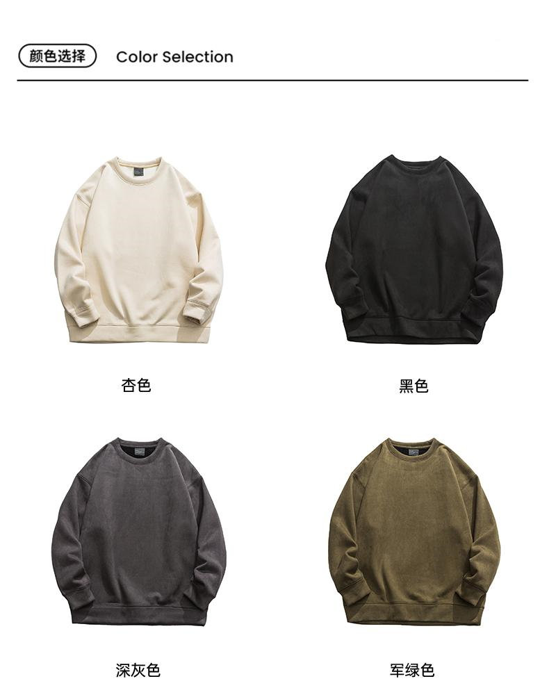 420g heavyweight high quality velvet round neck sweatshirt G21-U-XWY014