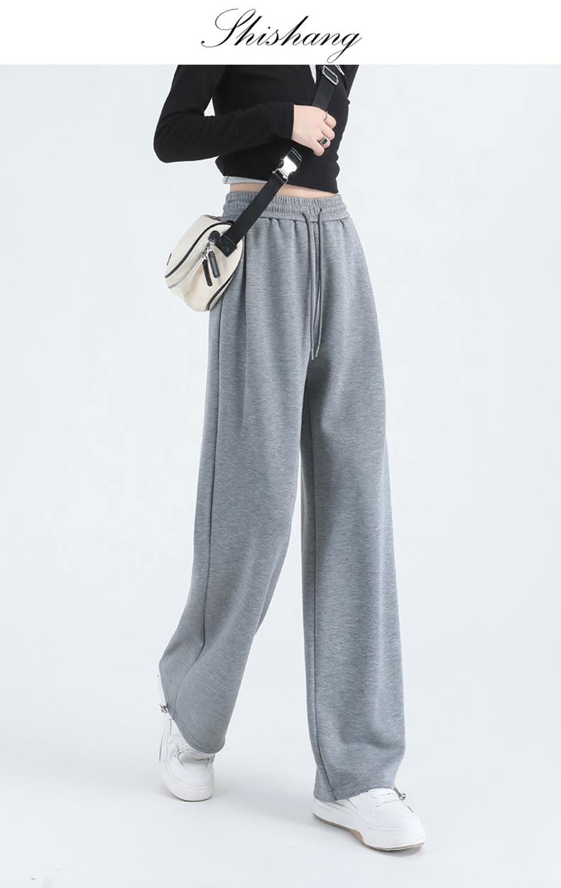 Loose drape high waist drawstring slim all-match Korean harem sports casual pants G32-H289