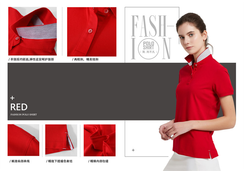 220g 40 count double mercerized pearl double color collar POLO shirt for women C02-KP6636