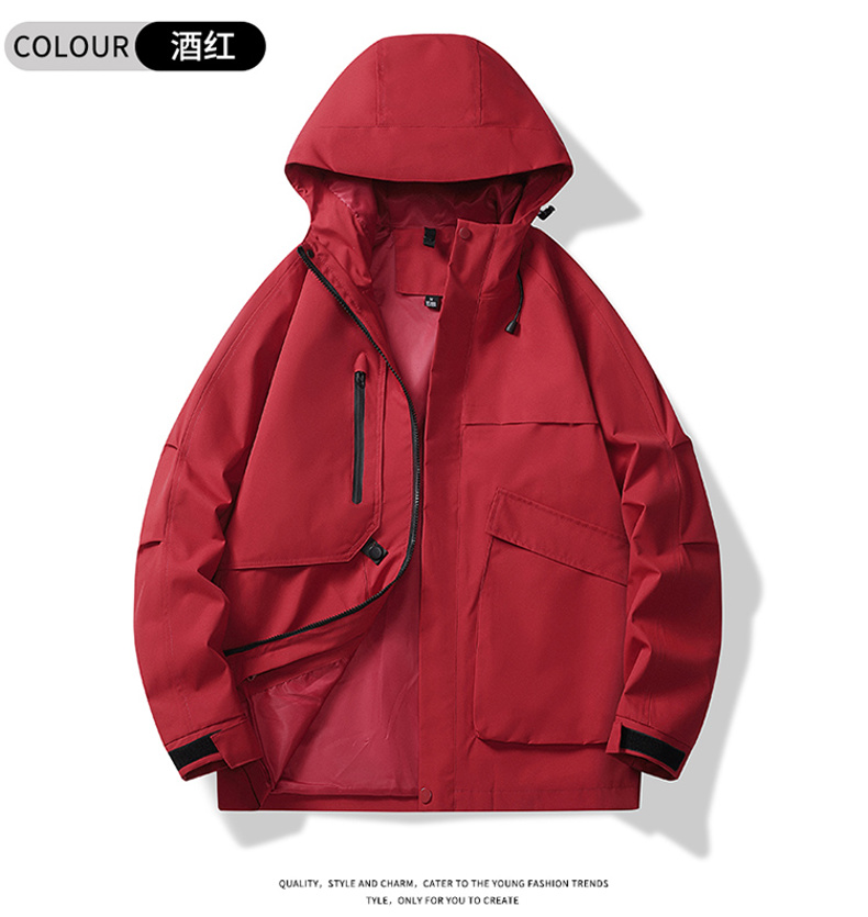 Leisure outdoor windproof and rainproof single-layer jacket KB1-24558