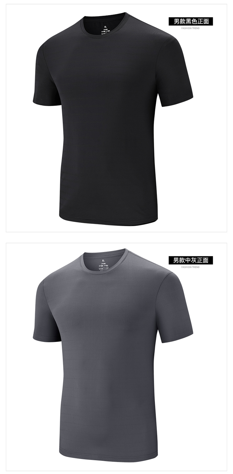 Couple breathable ice silk casual round neck quick-drying short-sleeved T-shirt female KB1-2206