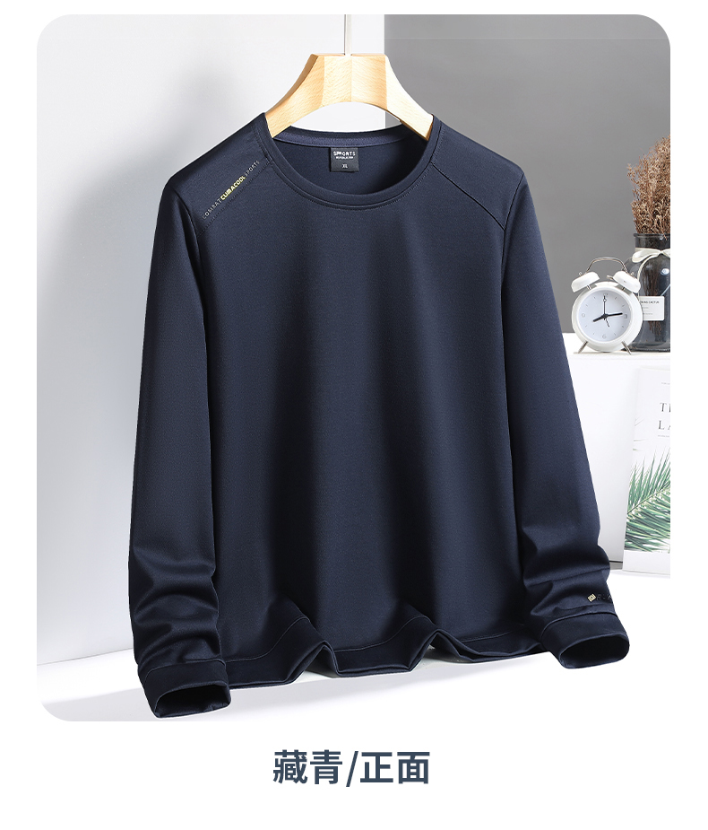 350g fashion casual sports round neck sweatshirt KD1-17177