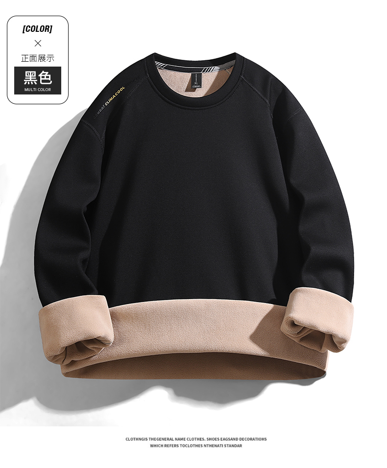 Plush warm leisure sports solid color round neck sweatshirt KD1-17188