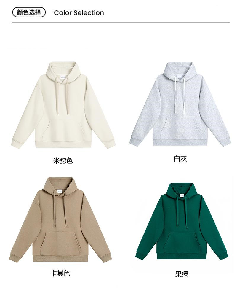 380g high quality trendy drop shoulder hooded sweatshirt G21-U-X45014