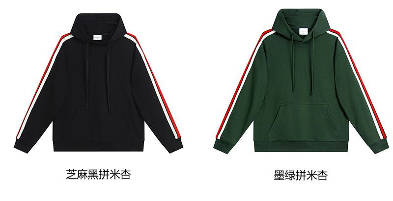 380g large terry personalized contrast color line drop shoulder hooded sweatshirt G21-U-X45015