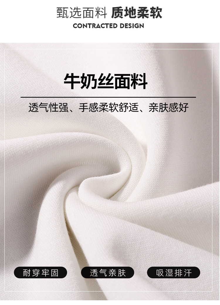 320g imitation Chinese cotton solid color casual ribbed cuffs round neck sweatshirt BC9-2024-010