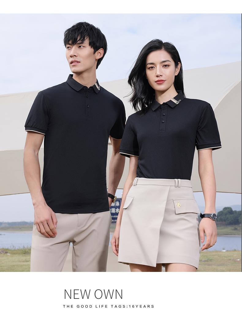 2602 Ice T-shirt Lapel Polo Short Sleeve Lapel