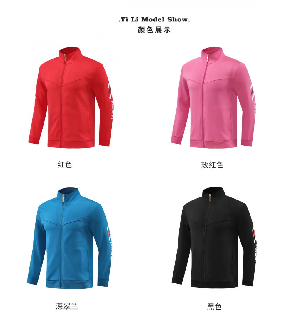 8003 #Long-sleeved jacket Sportswear