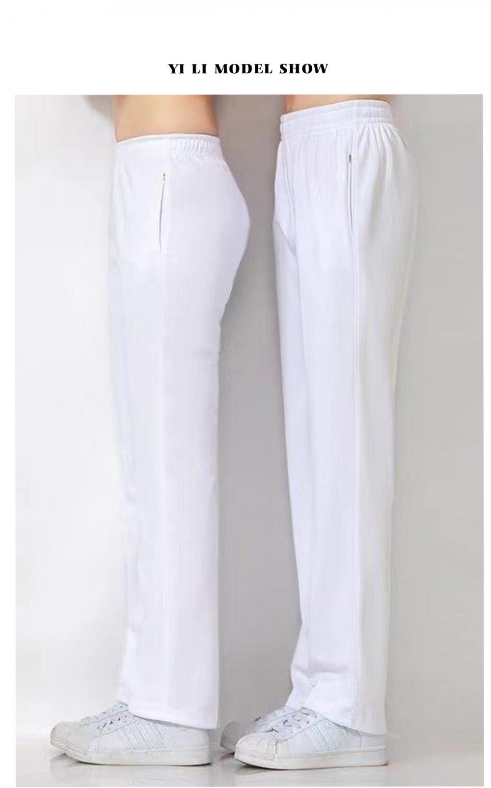 33018#33019# Summer thin pants solid color pants trousers