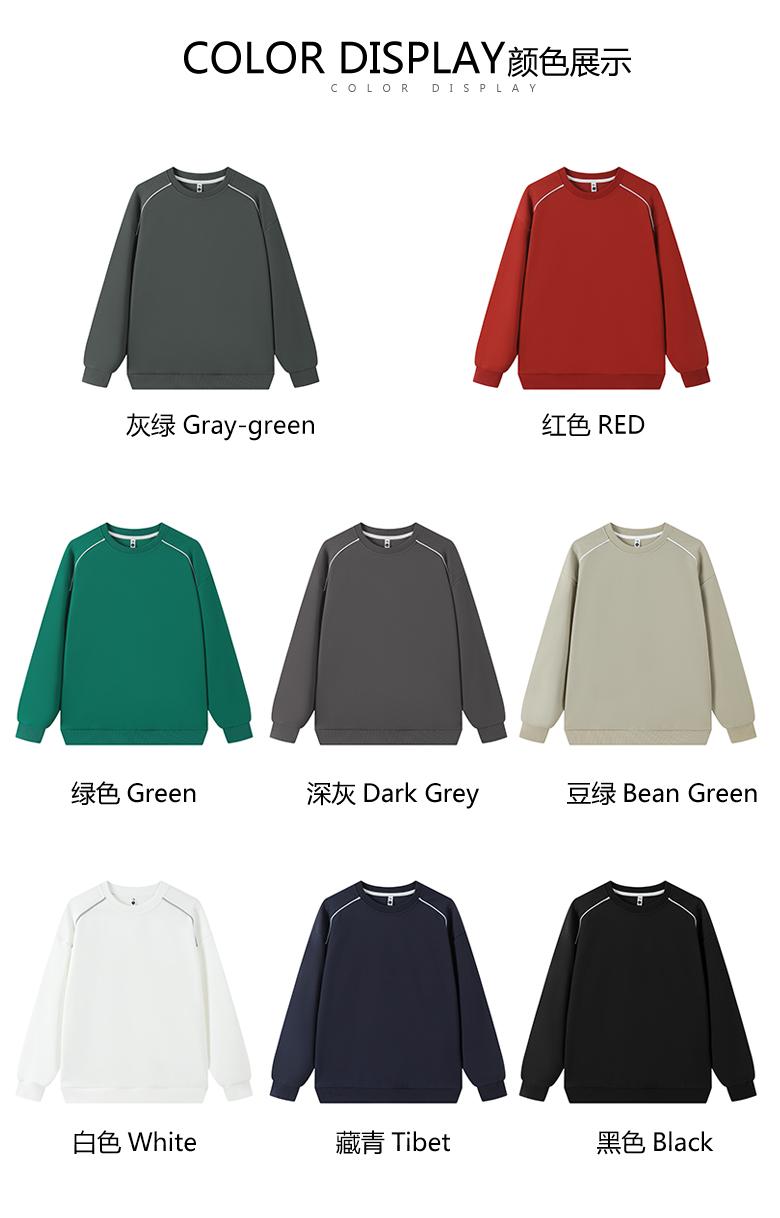 9318# Round neck loose trendy sweatshirt with slits Round neck sweatshirt