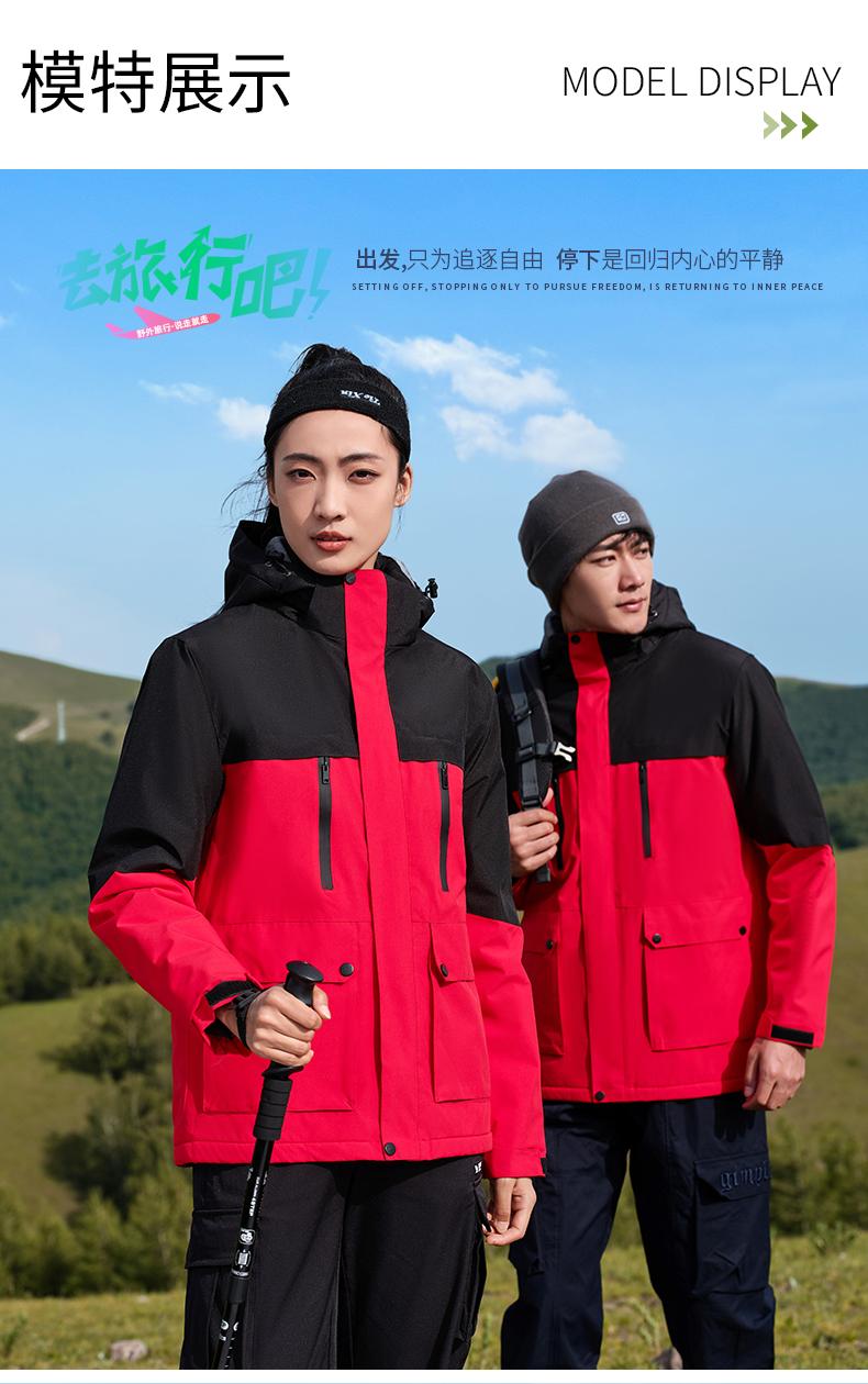 F618 Indoor leisure and outdoor sports graphene heat-collecting integrated detachable hood jacket thick version