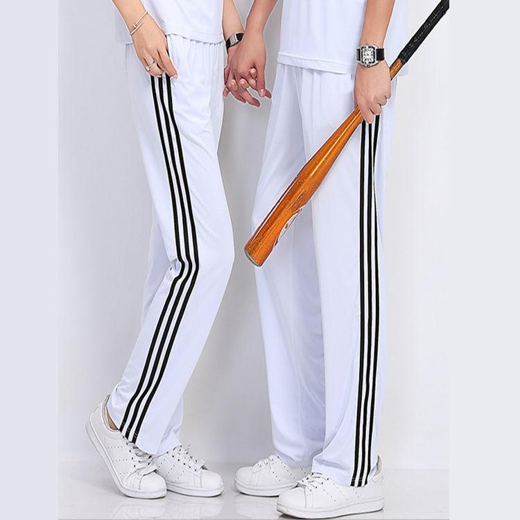 White with three black stripes/Men