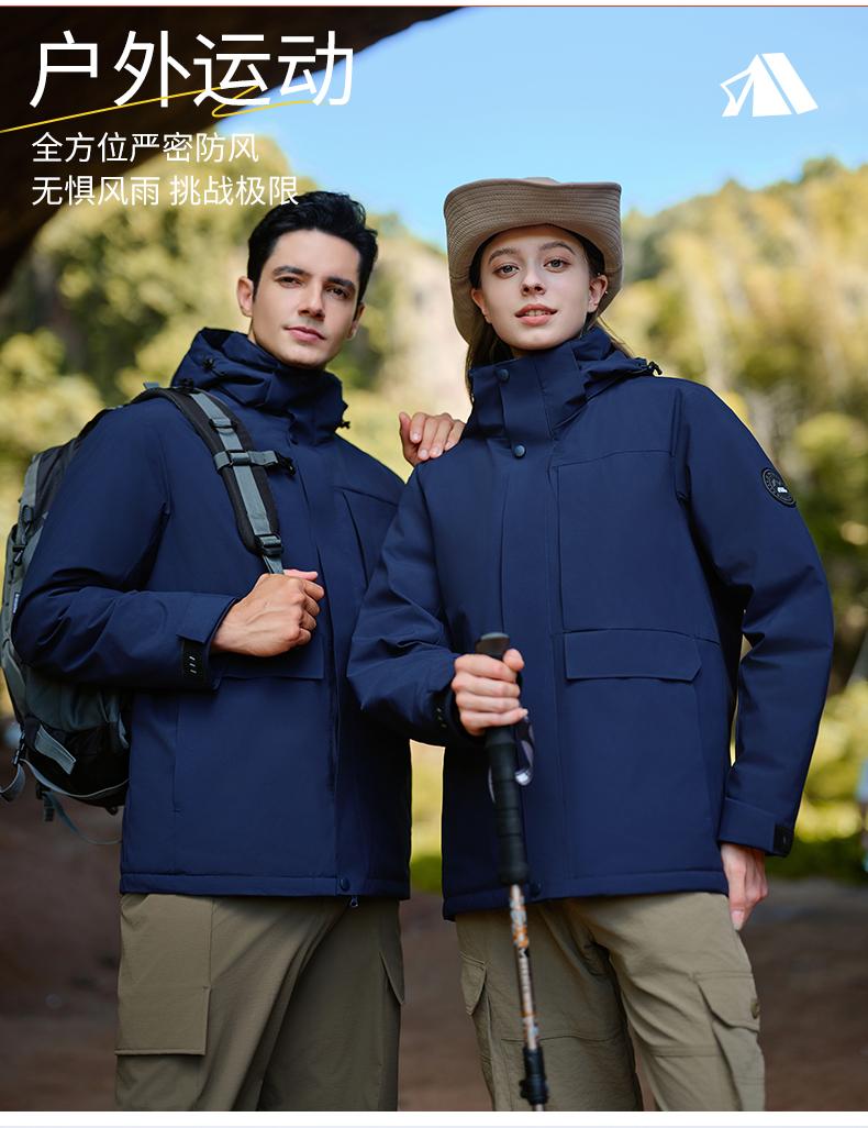 F806-Down Jacket, Thickened