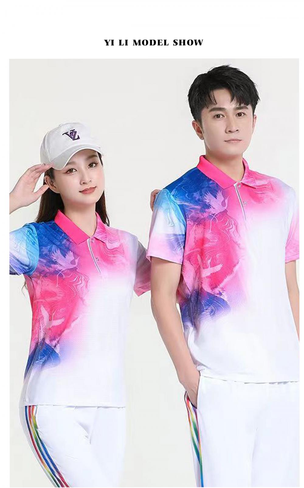 7784#7785# Quick-drying breathable white crane short-sleeved T-shirt short-sleeved lapel