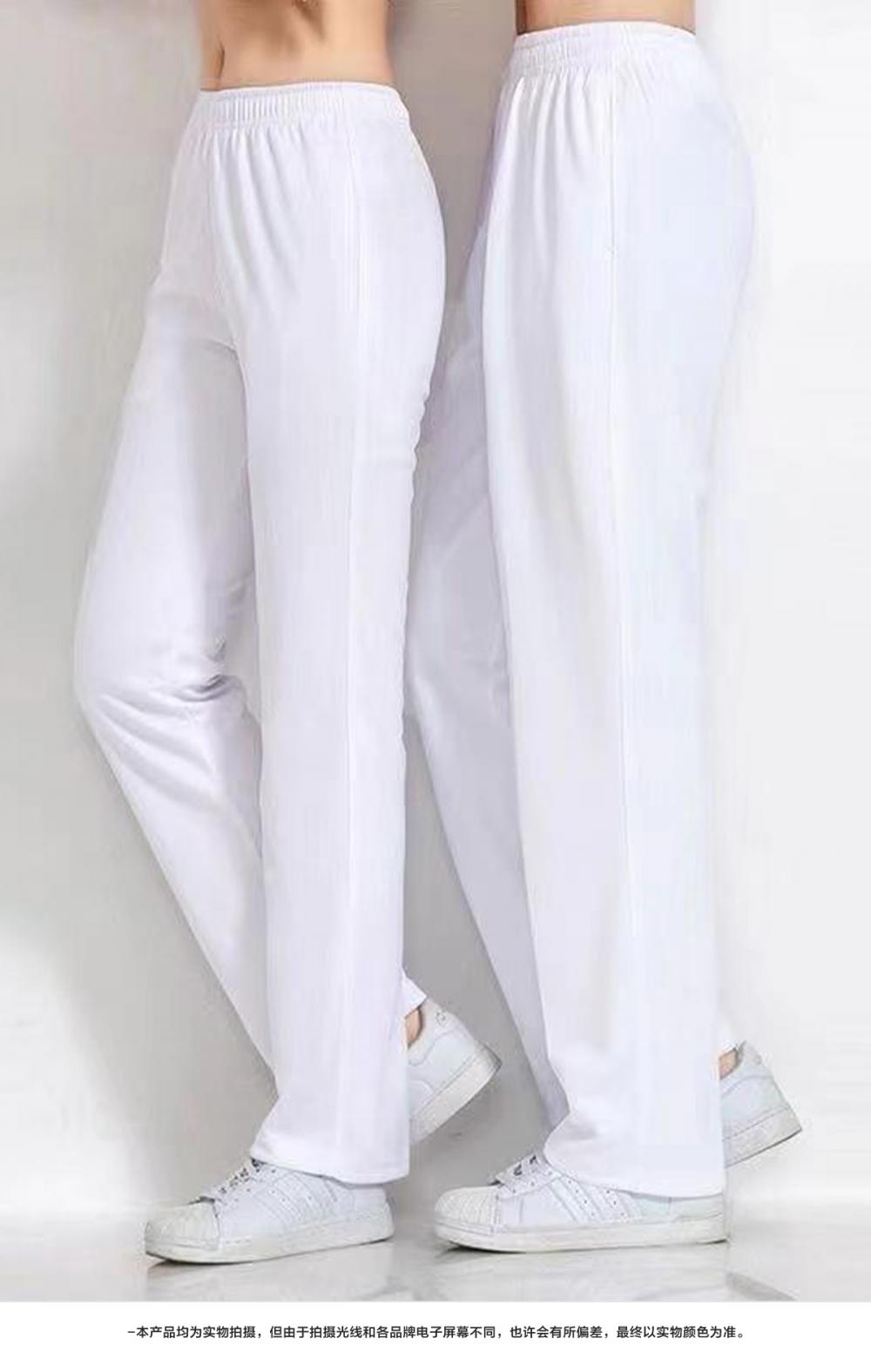 3018#3019# Spring and Autumn Trousers Solid Color Pants