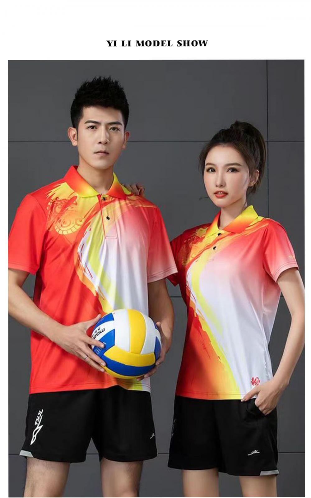 A31801#A31802# Quick-drying breathable style Sea Dragon short-sleeved T-shirt short-sleeved lapel