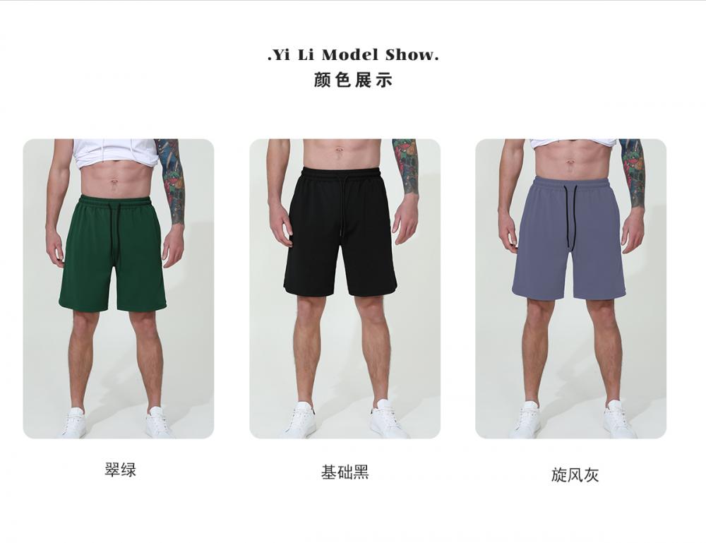 B31# Sports casual shorts pants