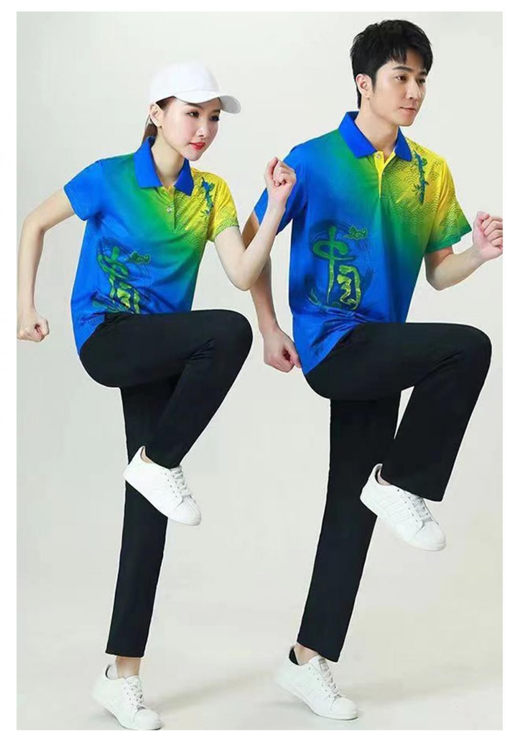 66013#66012# Quick-drying breathable style New Chinese style short-sleeved T-shirt short-sleeved lapel