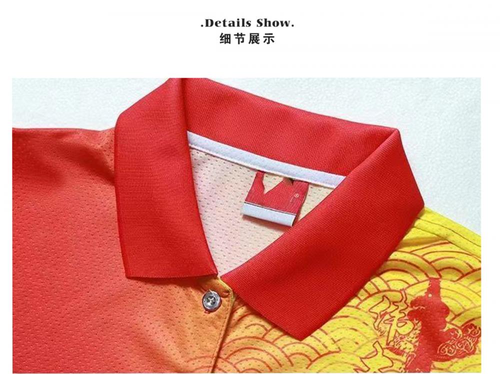 66013#66012# Quick-drying breathable style New Chinese style short-sleeved T-shirt short-sleeved lapel