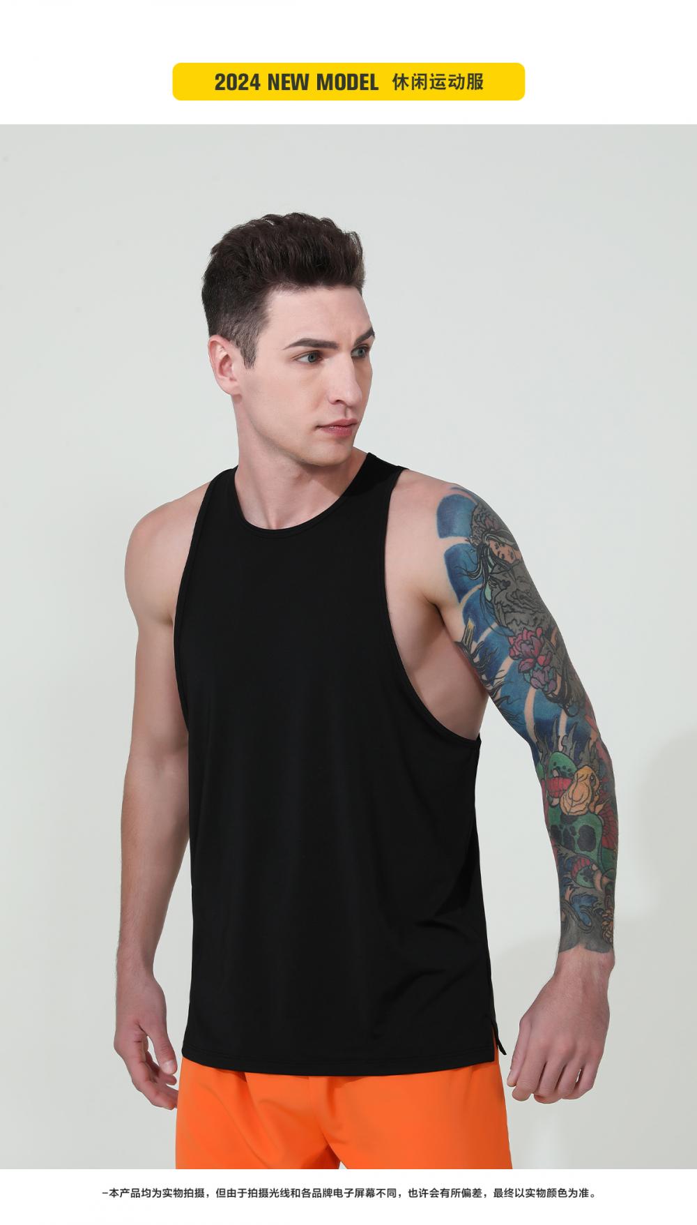 16835# Sports vest round neck vest