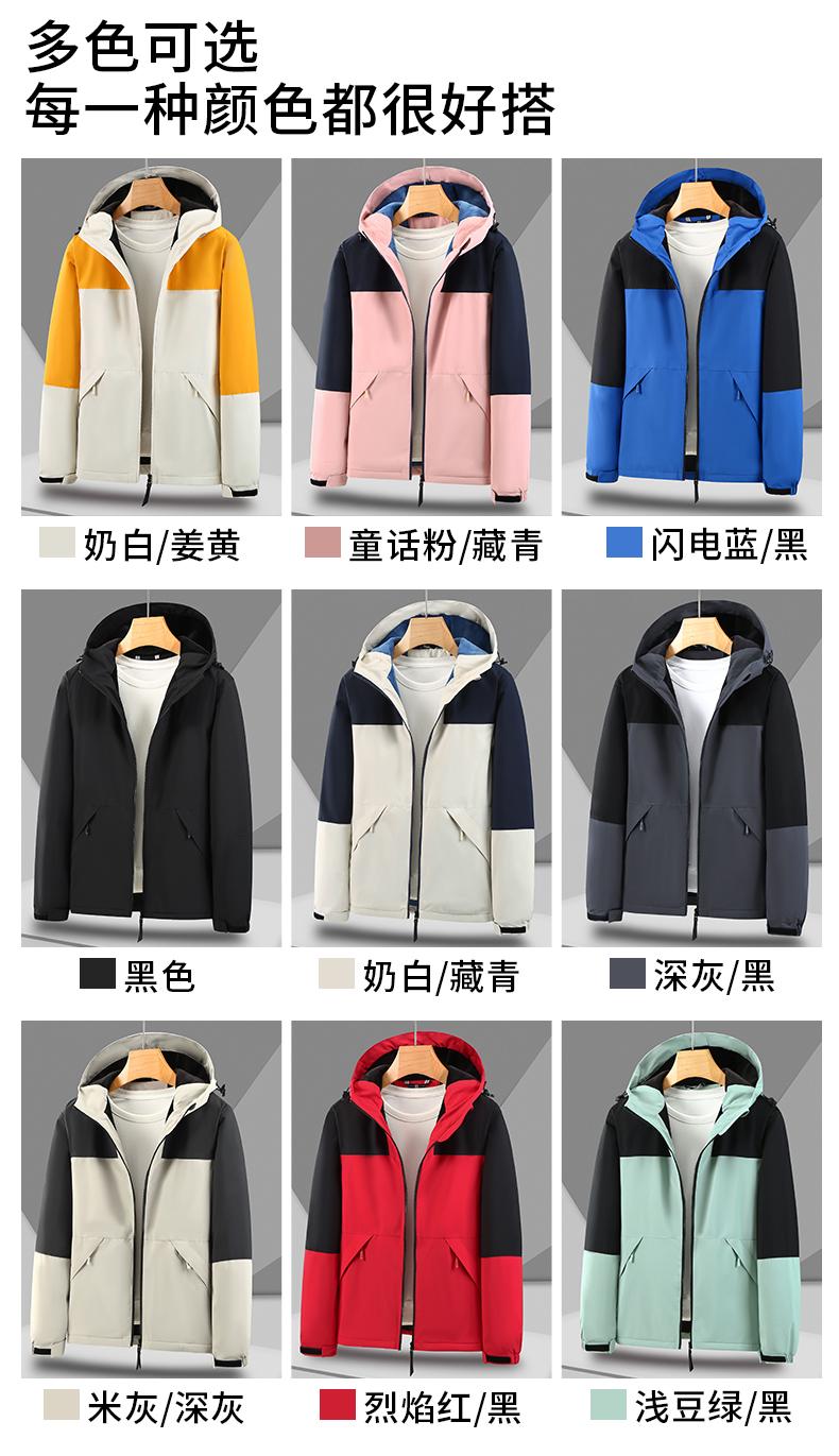 F9901-Silver Fox Fleece Jacket Thick Style