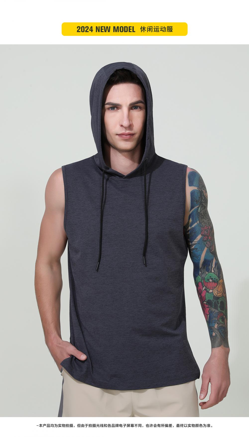 16833# Sports casual vest