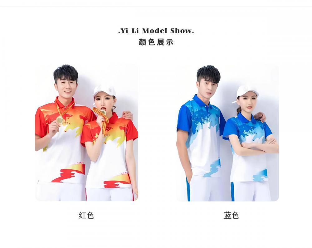 88098#88099# Quick-drying breathable style One Belt One Road style short-sleeved T-shirt short-sleeved lapel