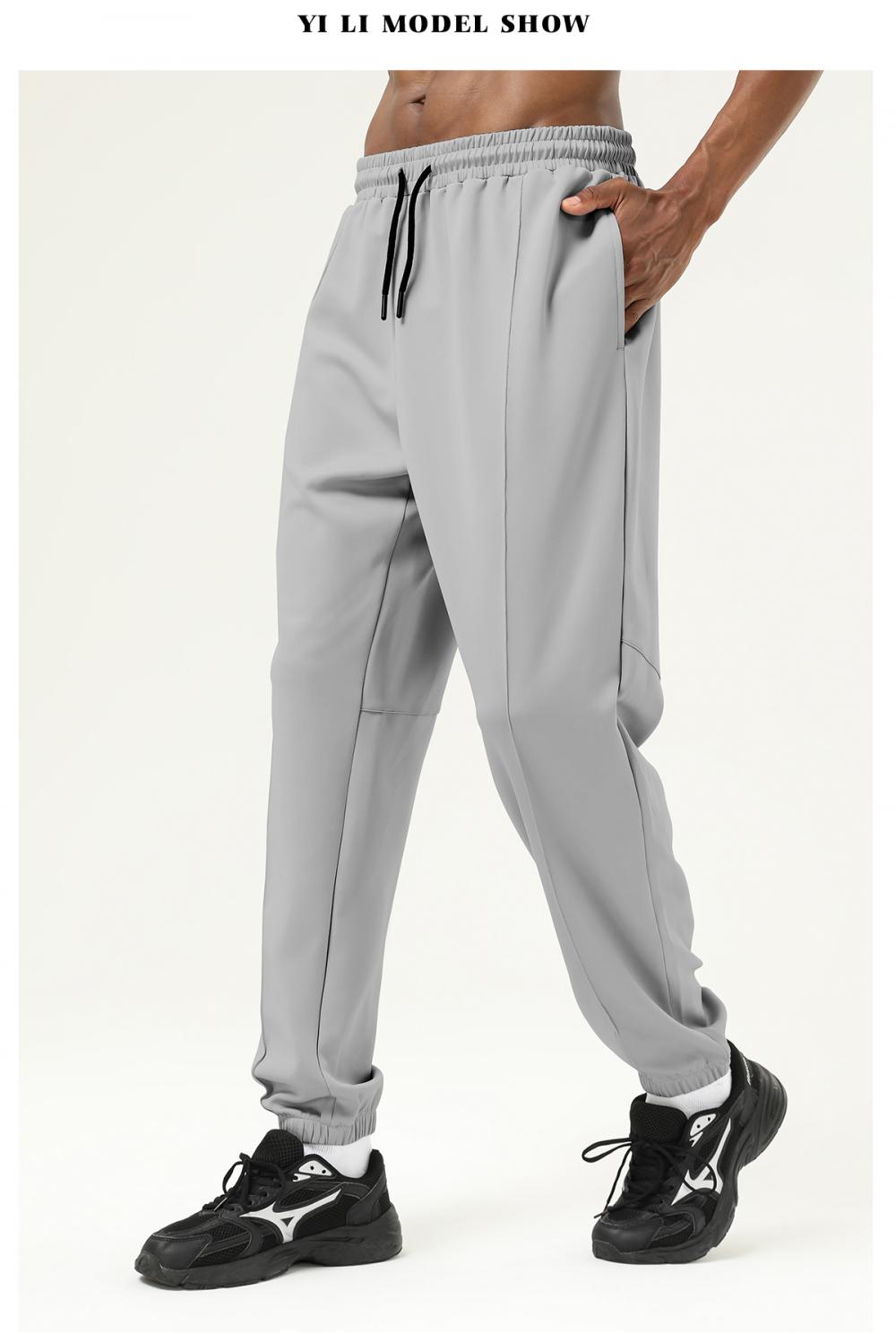 B63# Sports trousers pants