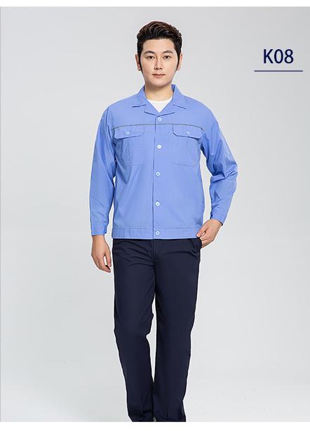 K06-K09 Polyester cotton brushed summer long sleeves engineering uniforms long sleeve engineering uniforms