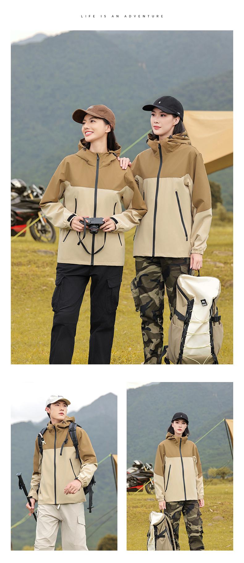 K-6880 Hooded colorblock windbreaker Self-heating graphene anti-static single-layer jacket (main model) thin version